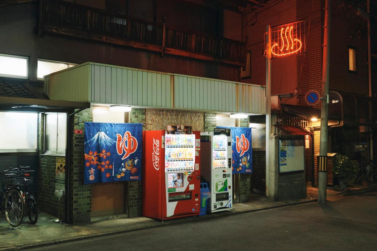 五条 ゲストハウス 別館 京都市 エクステリア 写真